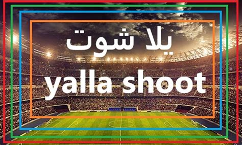 yariga sports live|yalla live shoot live.